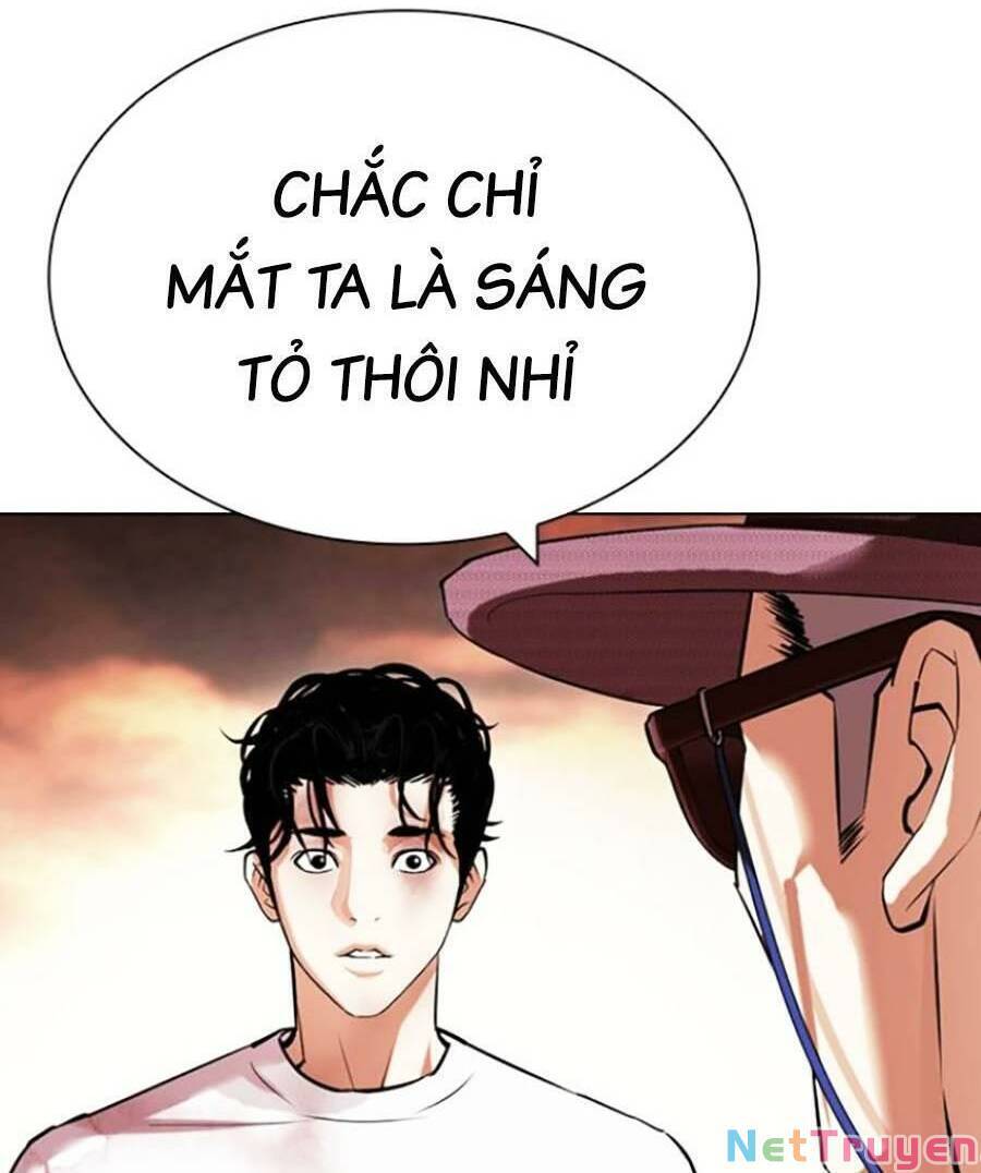 Hoán Đổi Diệu Kỳ Chapter 439 - Trang 2