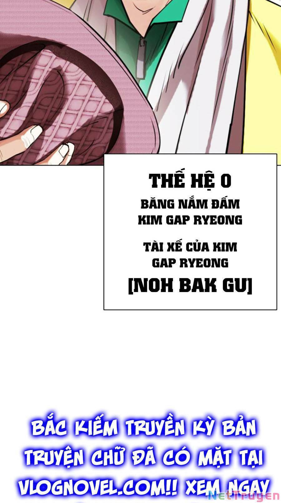 Hoán Đổi Diệu Kỳ Chapter 439 - Trang 2