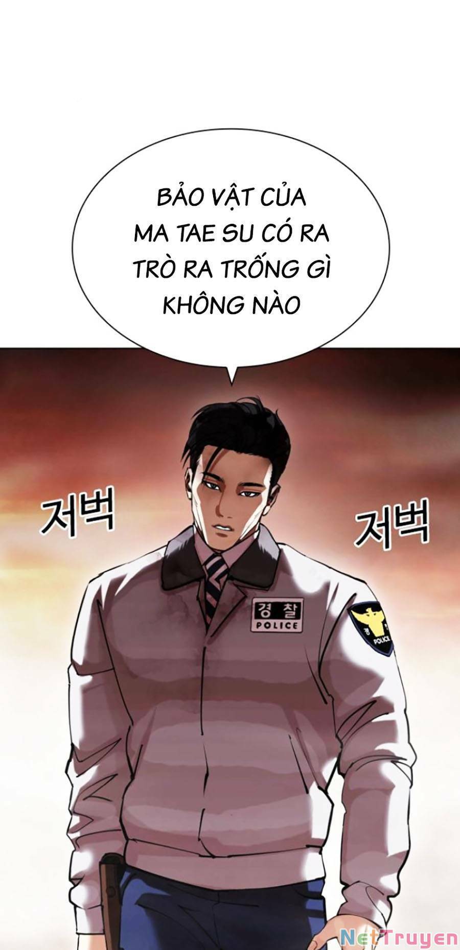 Hoán Đổi Diệu Kỳ Chapter 439 - Trang 2