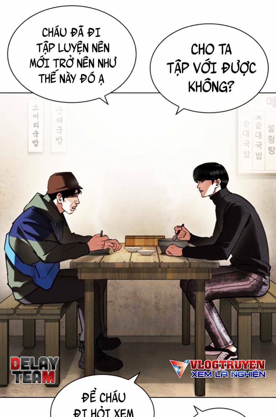 Hoán Đổi Diệu Kỳ Chapter 430 - Trang 2