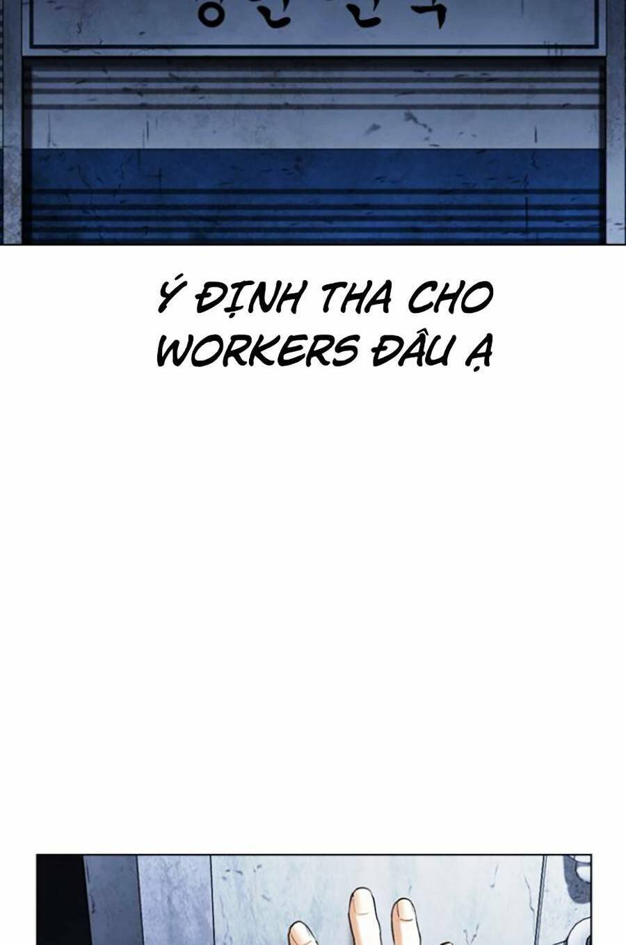 Hoán Đổi Diệu Kỳ Chapter 430 - Trang 2