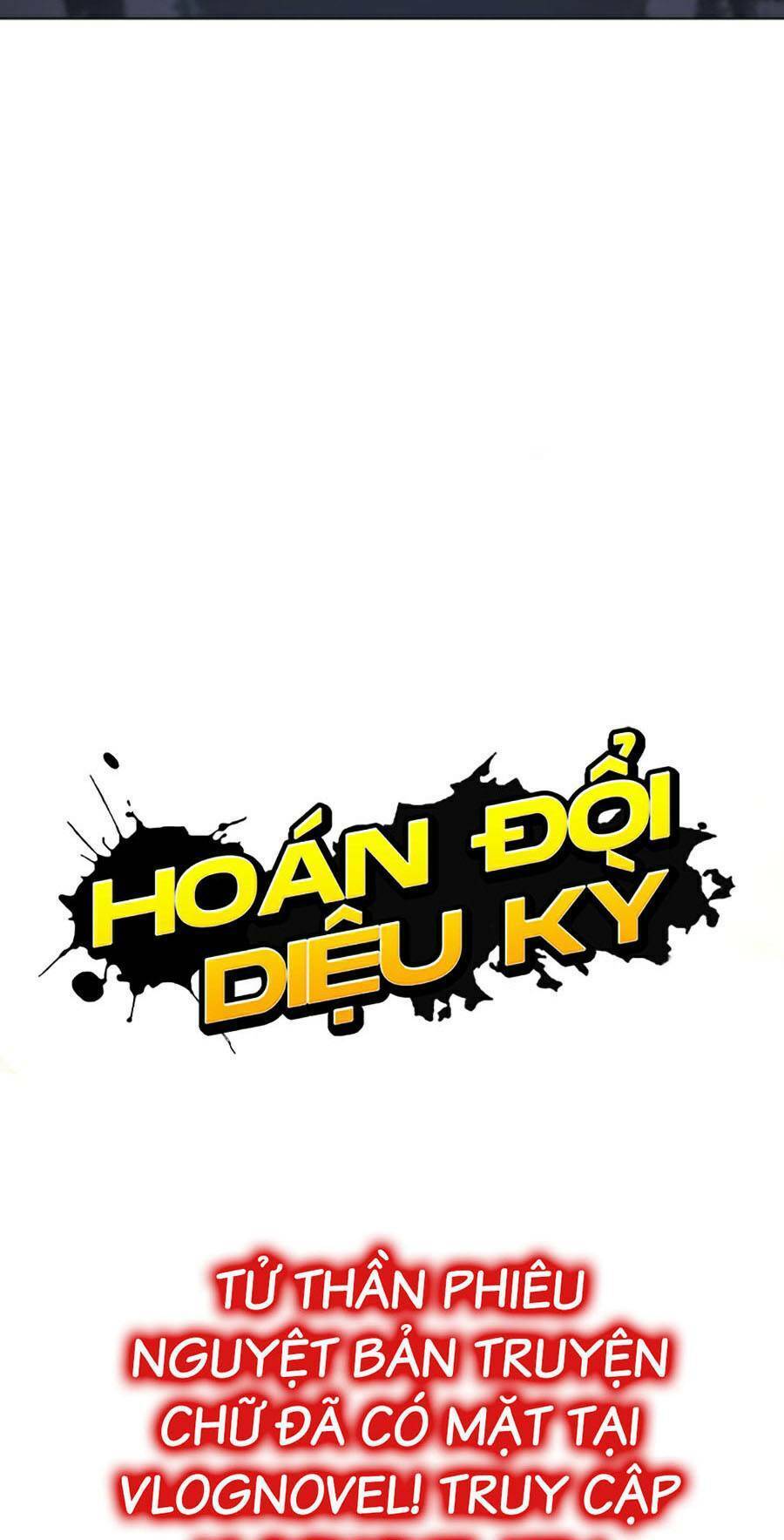 Hoán Đổi Diệu Kỳ Chapter 430 - Trang 2