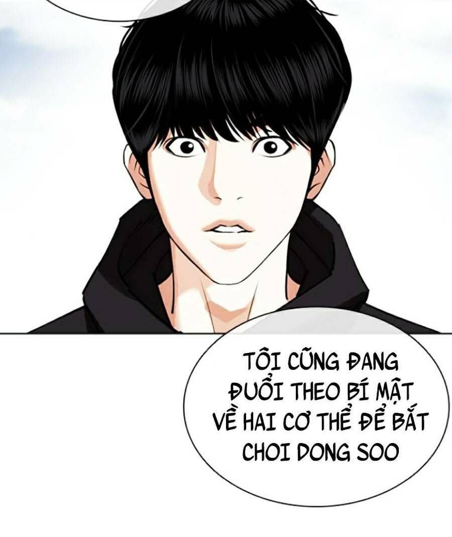 Hoán Đổi Diệu Kỳ Chapter 430 - Trang 2