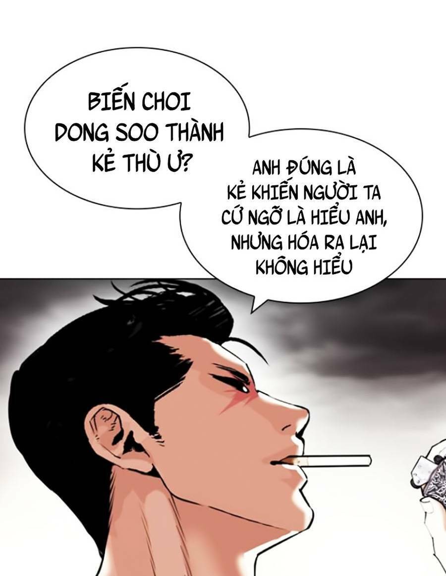 Hoán Đổi Diệu Kỳ Chapter 429 - Trang 2