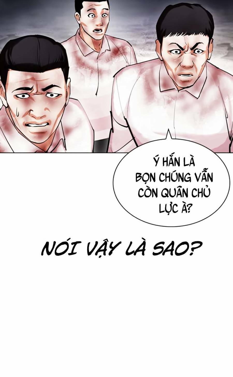 Hoán Đổi Diệu Kỳ Chapter 429 - Trang 2