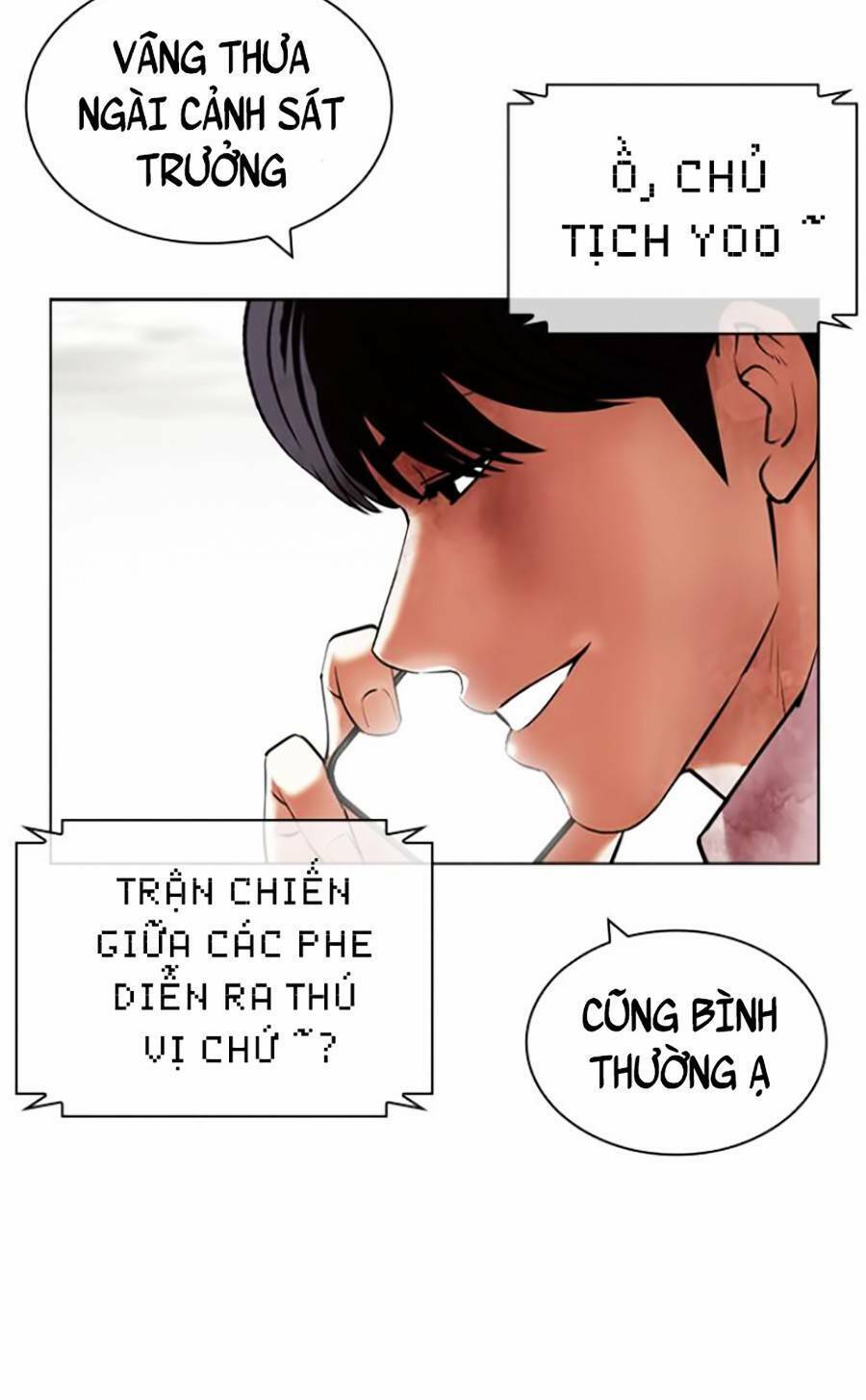 Hoán Đổi Diệu Kỳ Chapter 429 - Trang 2