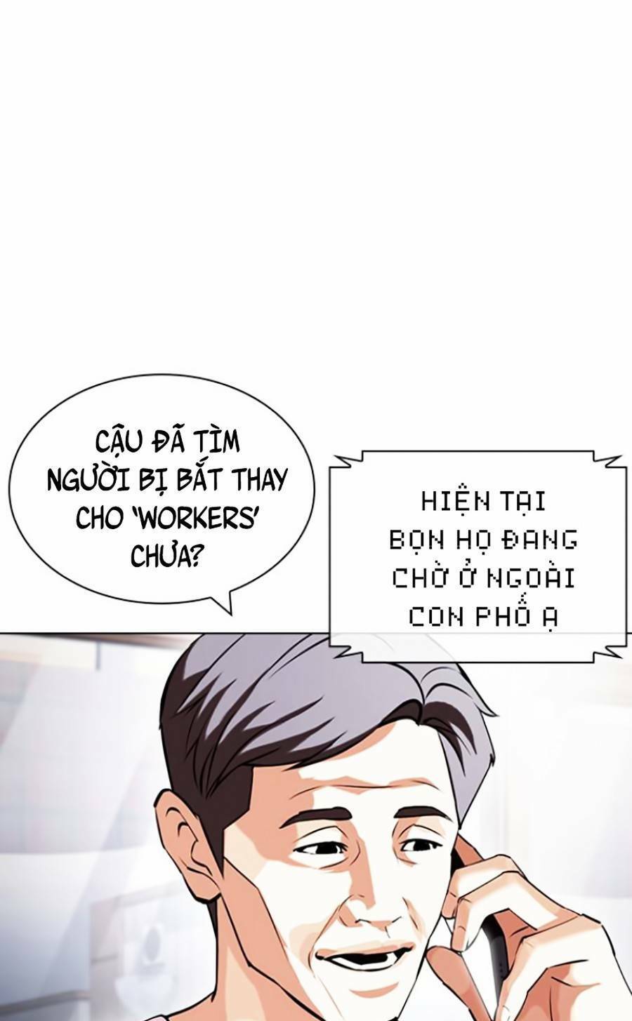 Hoán Đổi Diệu Kỳ Chapter 429 - Trang 2