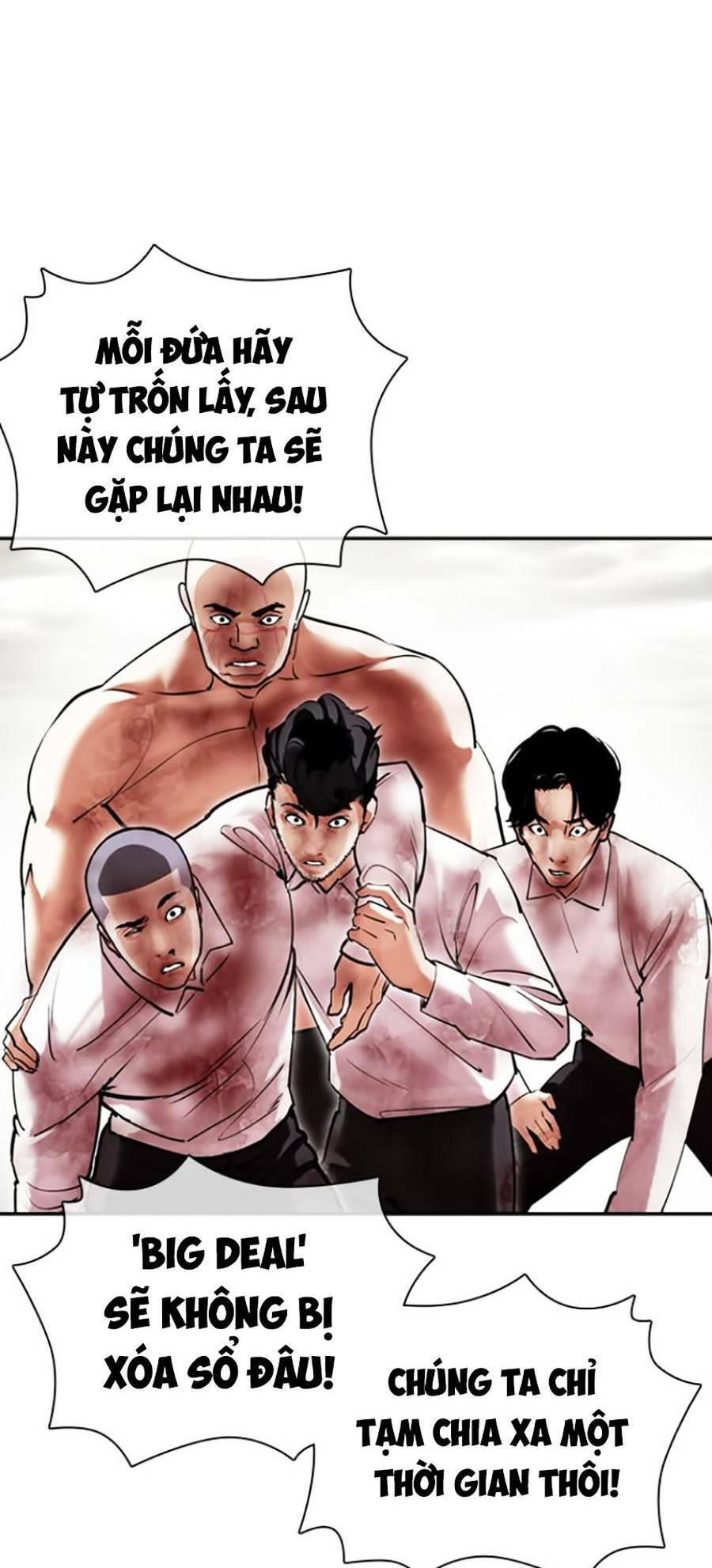 Hoán Đổi Diệu Kỳ Chapter 429 - Trang 2