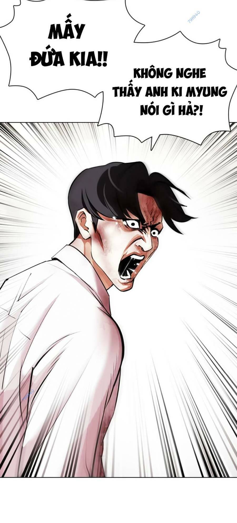 Hoán Đổi Diệu Kỳ Chapter 429 - Trang 2