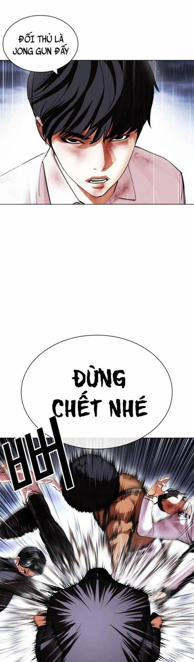 Hoán Đổi Diệu Kỳ Chapter 426 - Trang 2