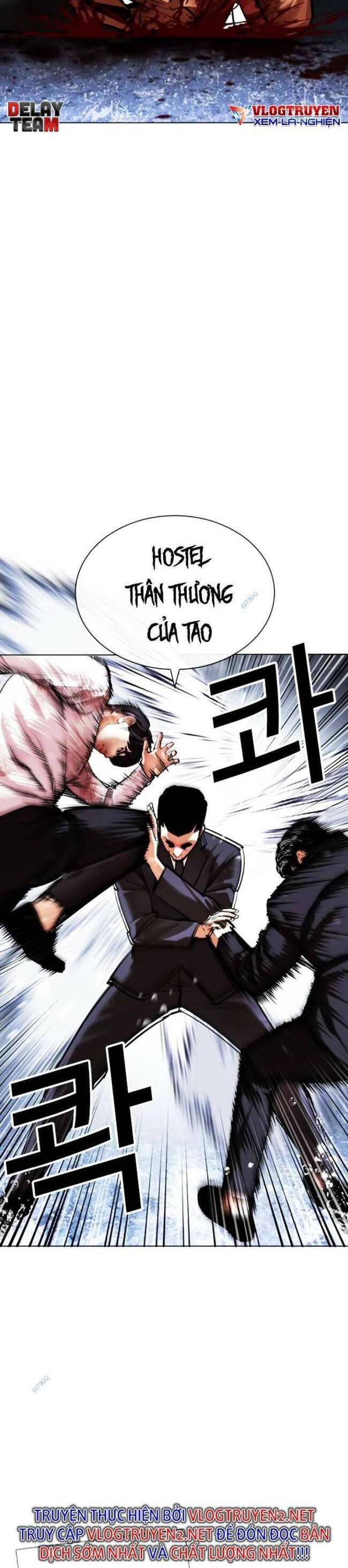 Hoán Đổi Diệu Kỳ Chapter 426 - Trang 2