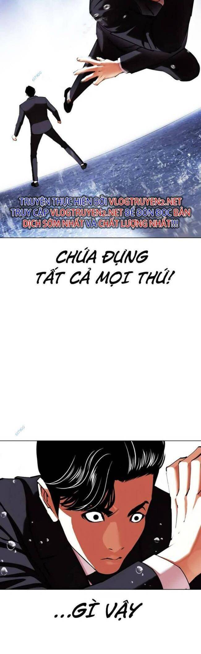 Hoán Đổi Diệu Kỳ Chapter 426 - Trang 2