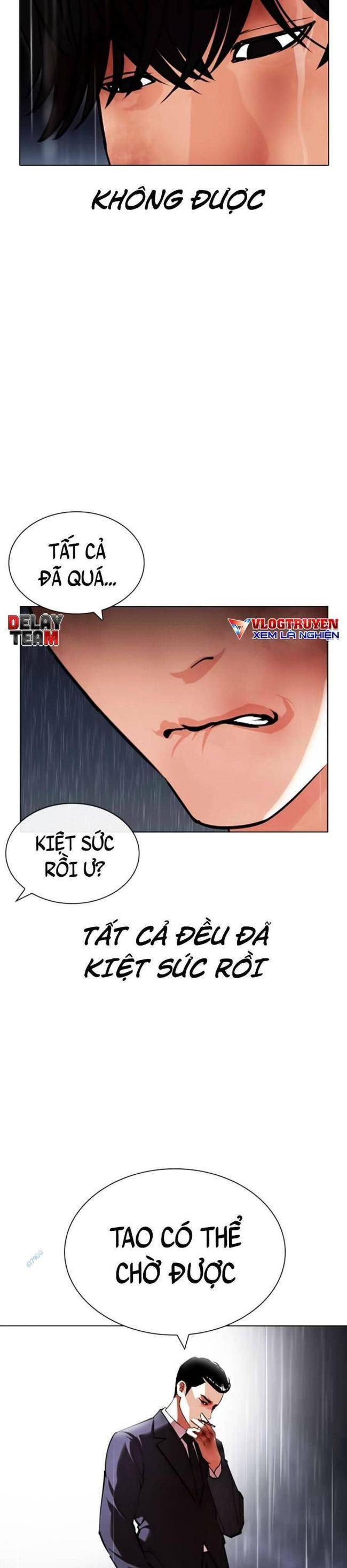 Hoán Đổi Diệu Kỳ Chapter 426 - Trang 2