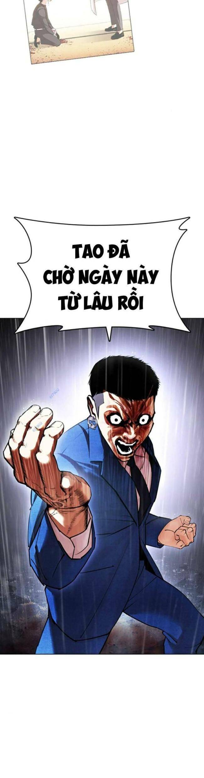 Hoán Đổi Diệu Kỳ Chapter 426 - Trang 2