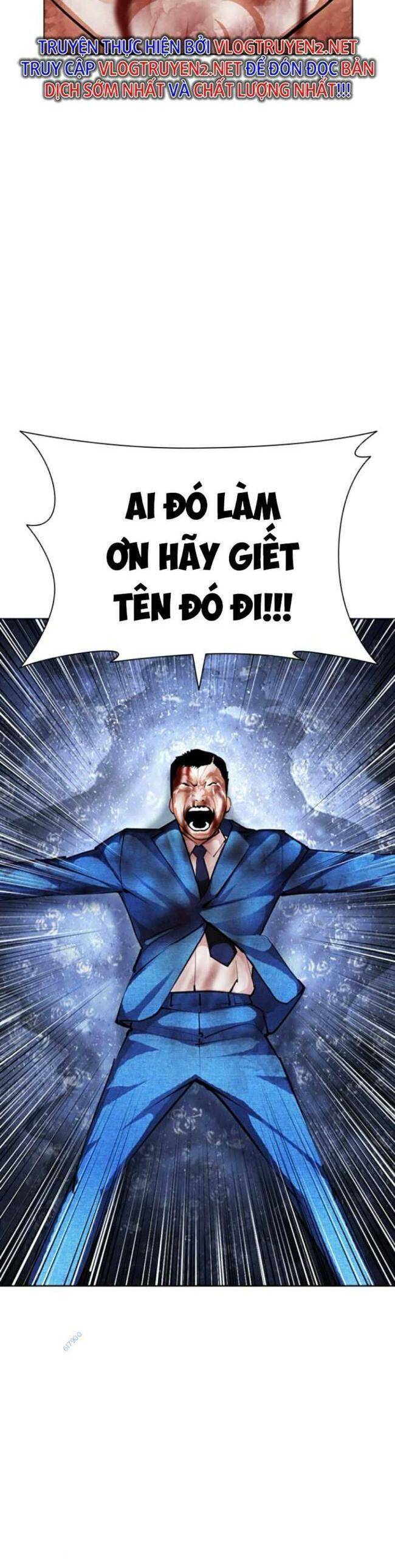 Hoán Đổi Diệu Kỳ Chapter 426 - Trang 2