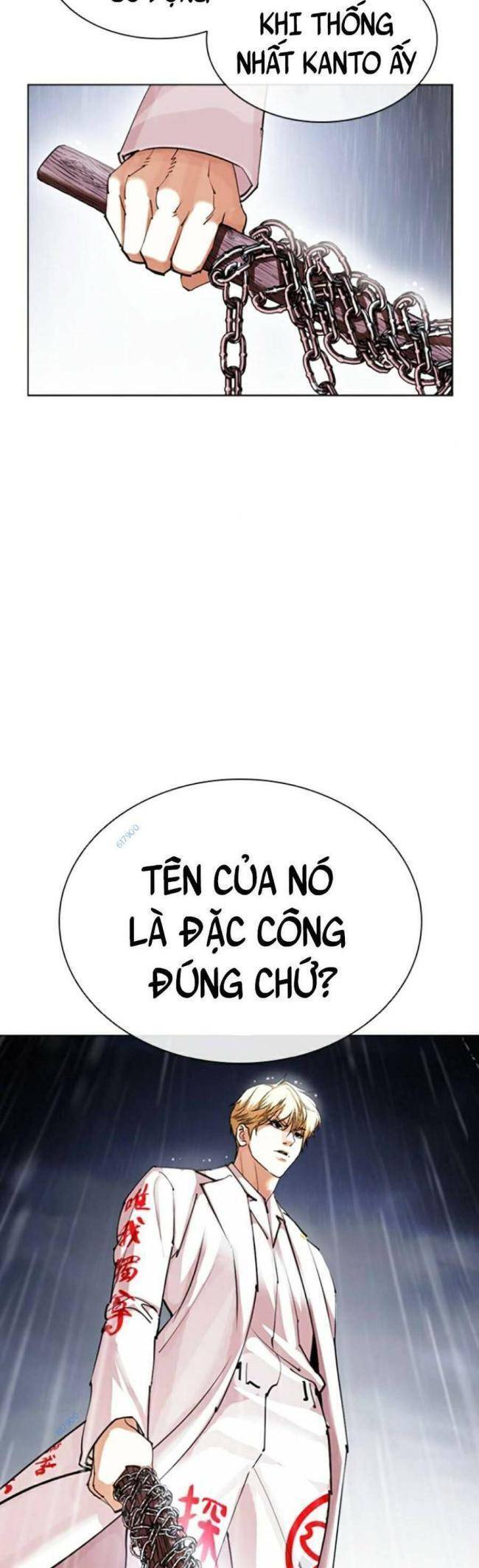 Hoán Đổi Diệu Kỳ Chapter 426 - Trang 2