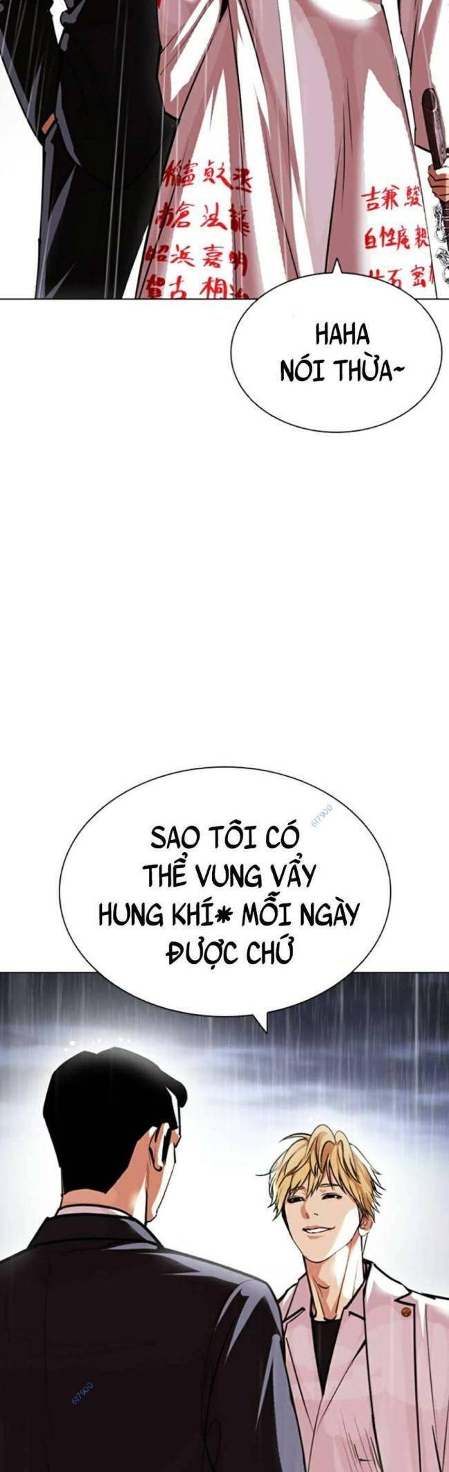 Hoán Đổi Diệu Kỳ Chapter 426 - Trang 2