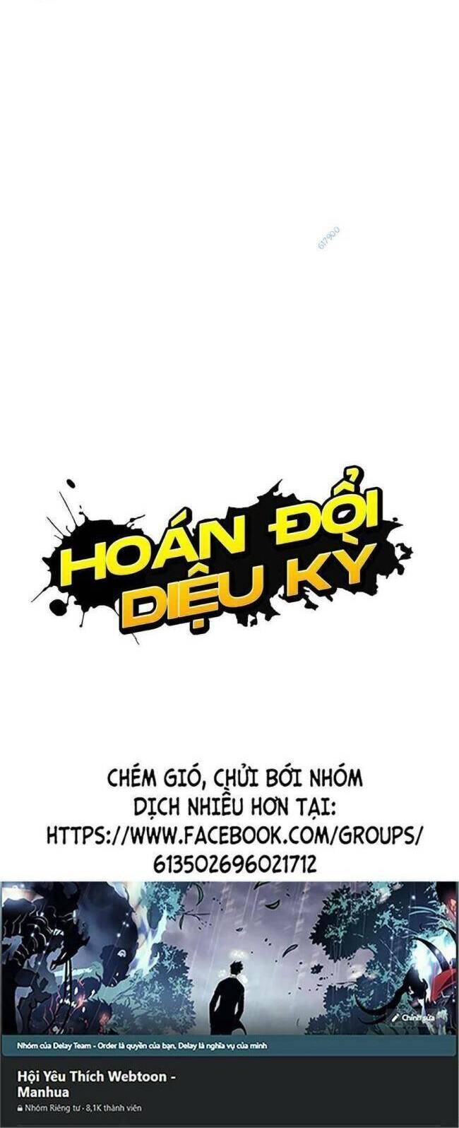 Hoán Đổi Diệu Kỳ Chapter 426 - Trang 2