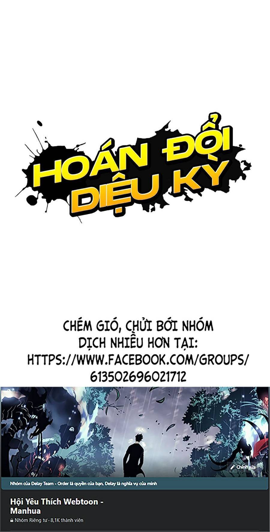 Hoán Đổi Diệu Kỳ Chapter 424 - Trang 2