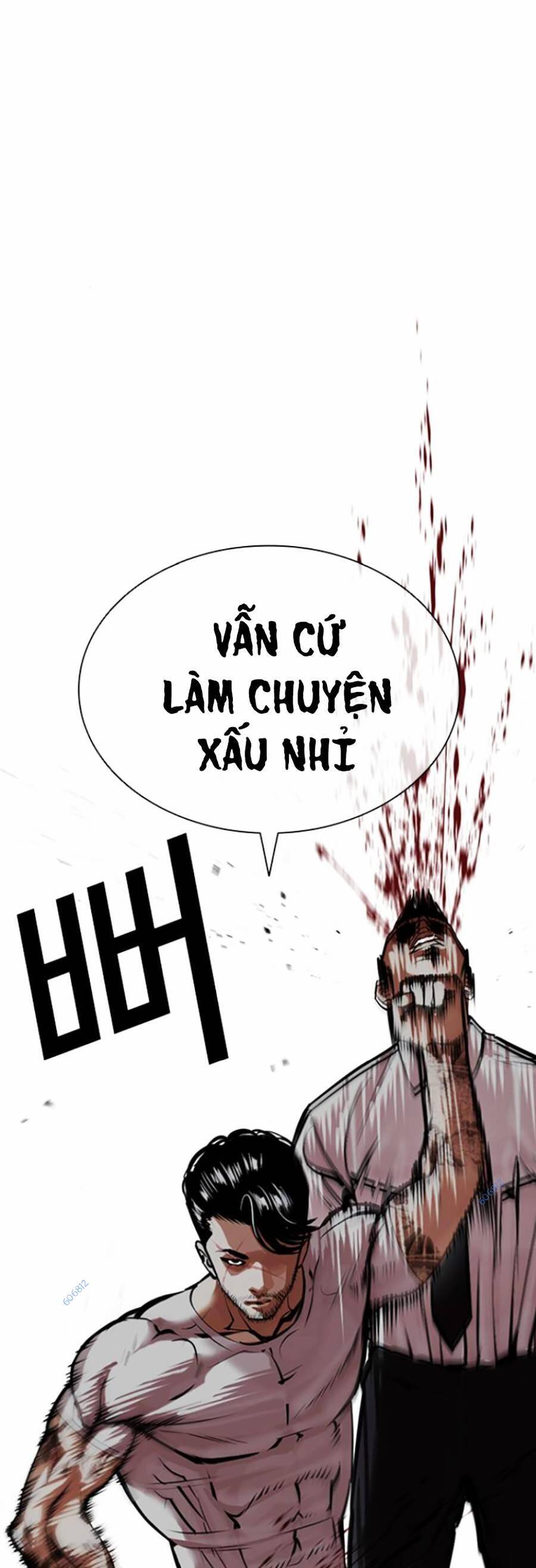 Hoán Đổi Diệu Kỳ Chapter 424 - Trang 2