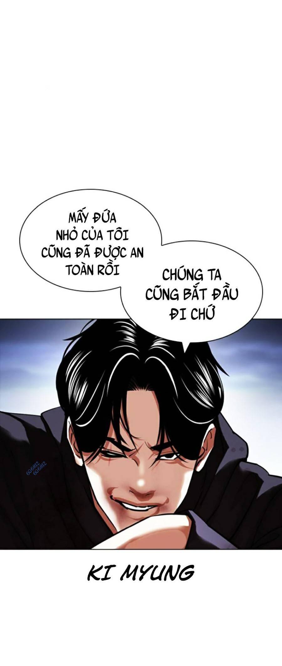 Hoán Đổi Diệu Kỳ Chapter 424 - Trang 2