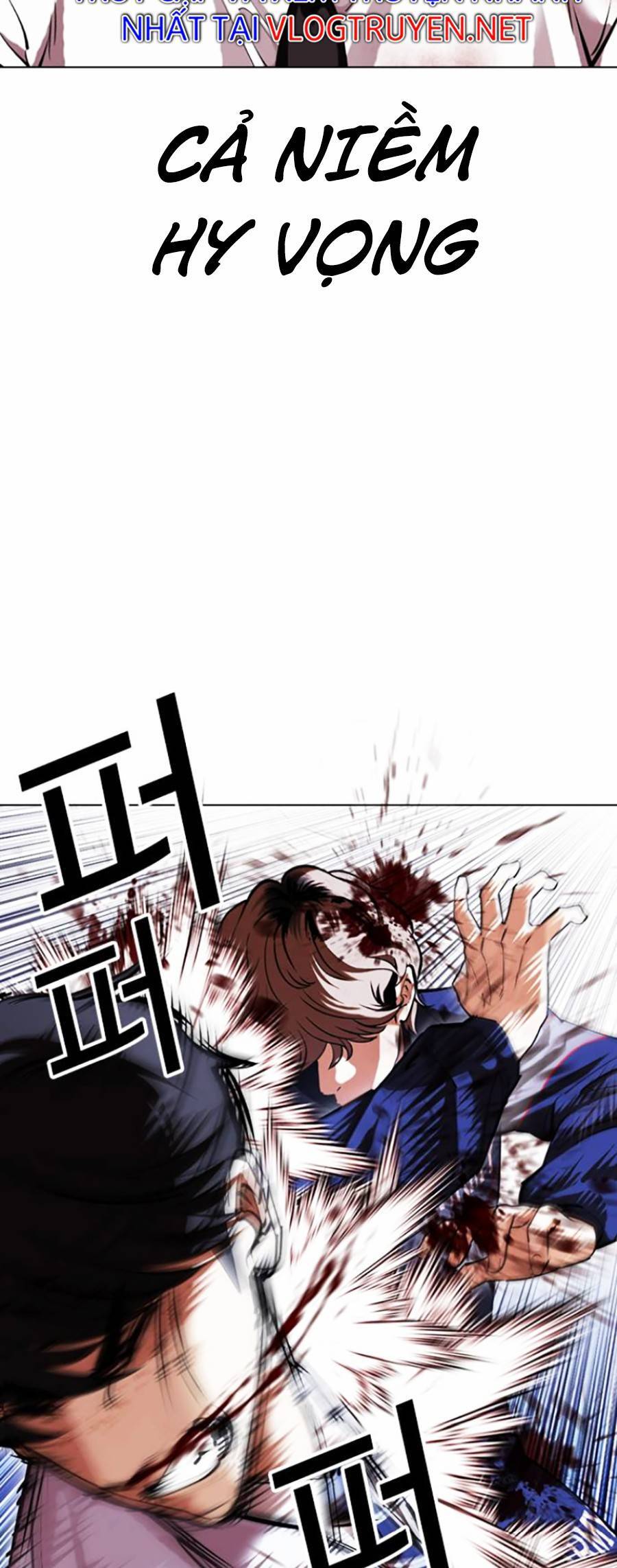 Hoán Đổi Diệu Kỳ Chapter 422 - Trang 2