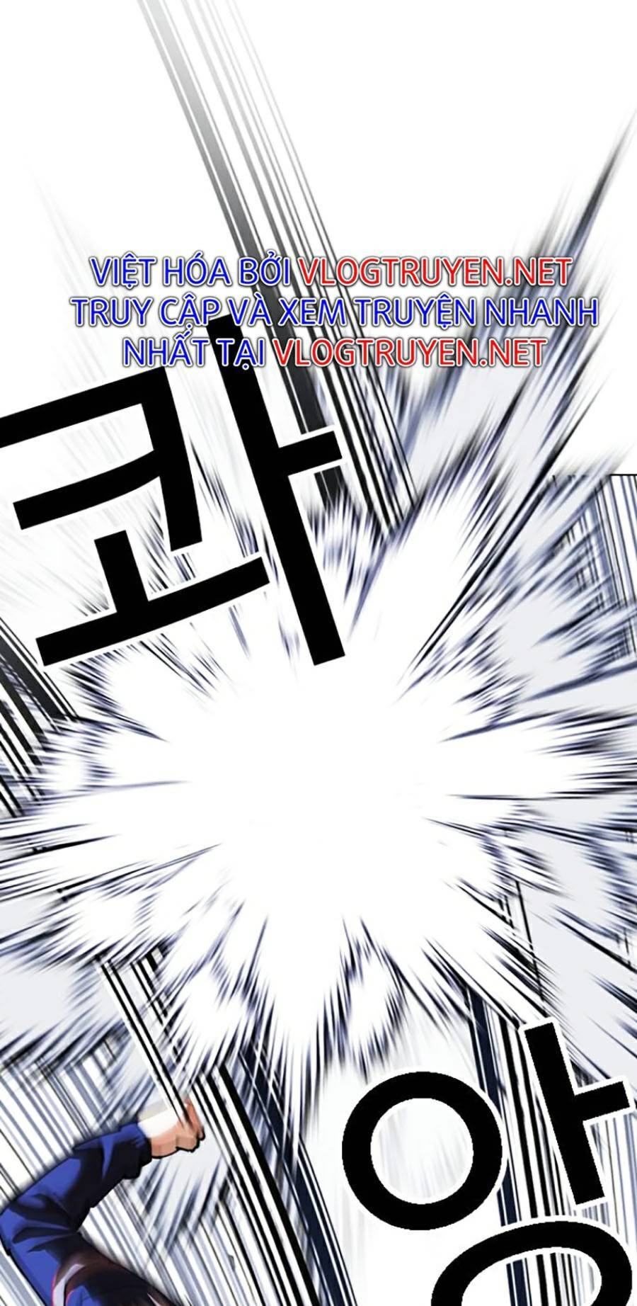 Hoán Đổi Diệu Kỳ Chapter 422 - Trang 2