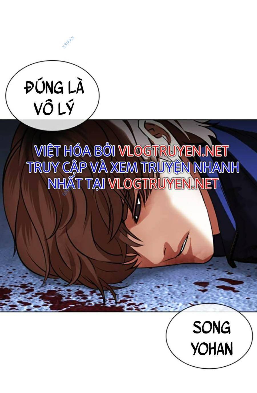 Hoán Đổi Diệu Kỳ Chapter 422 - Trang 2