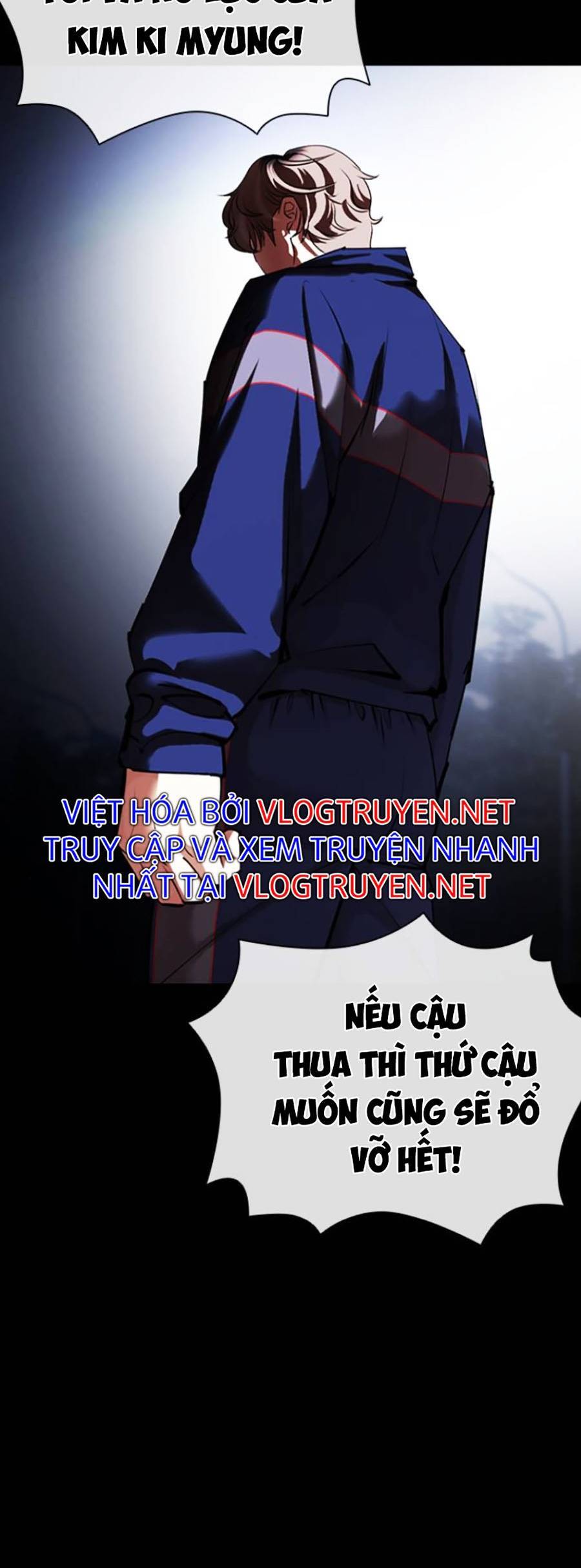 Hoán Đổi Diệu Kỳ Chapter 421 - Trang 2