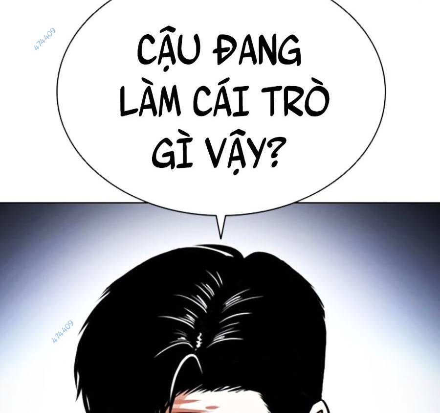 Hoán Đổi Diệu Kỳ Chapter 417 - Trang 2