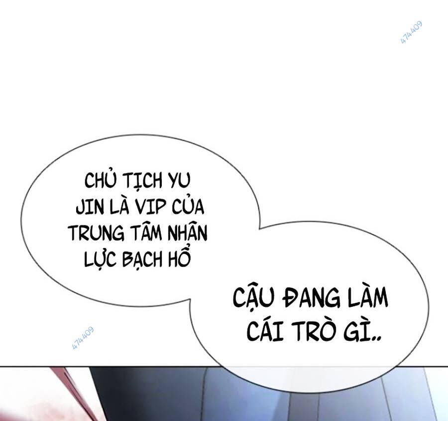 Hoán Đổi Diệu Kỳ Chapter 417 - Trang 2