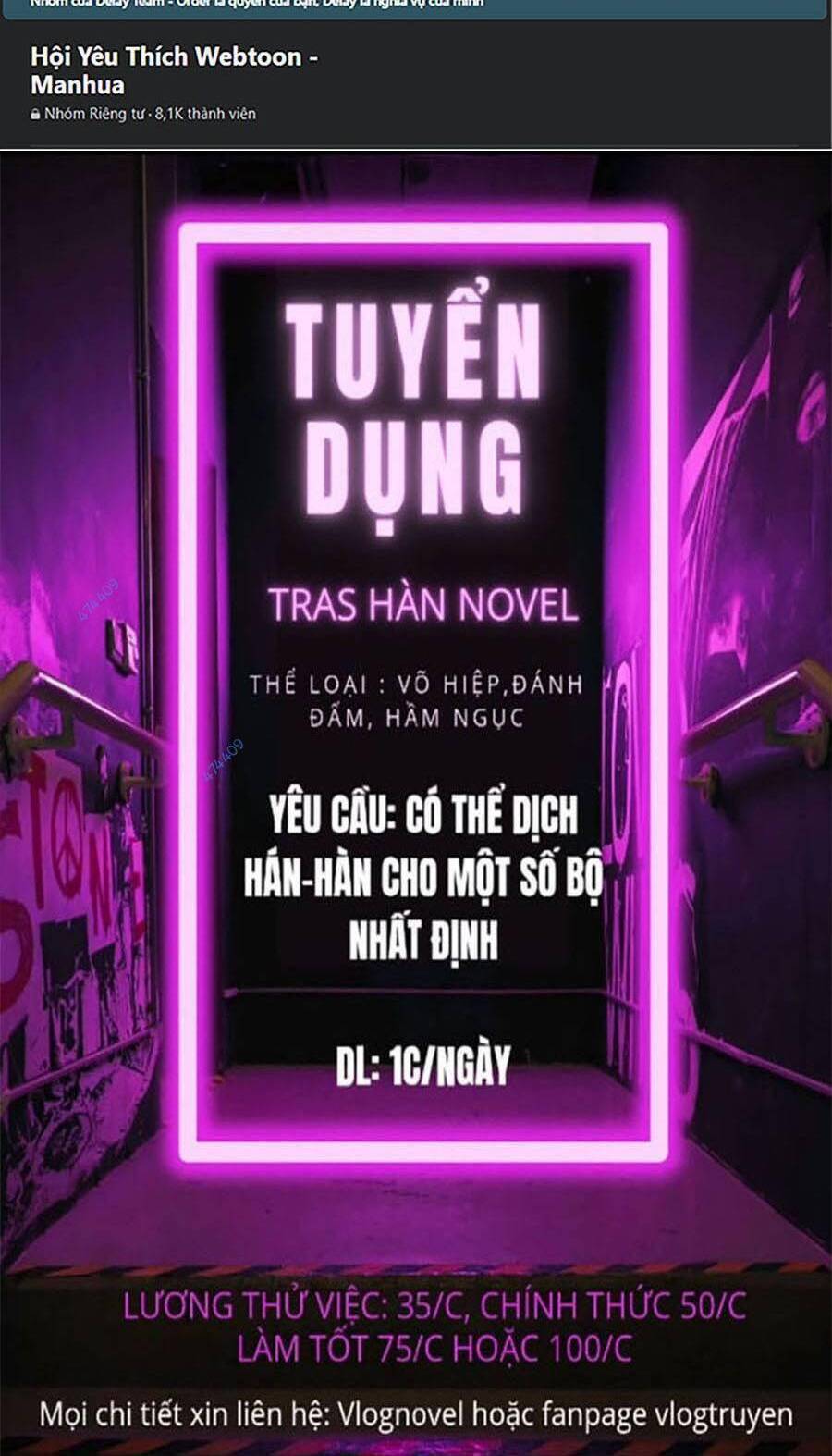 Hoán Đổi Diệu Kỳ Chapter 417 - Trang 2