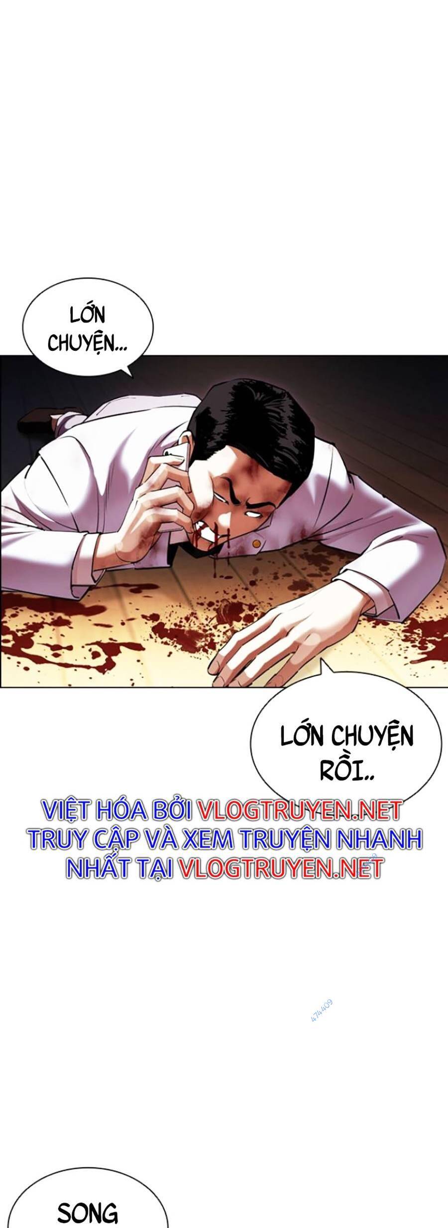 Hoán Đổi Diệu Kỳ Chapter 417 - Trang 2