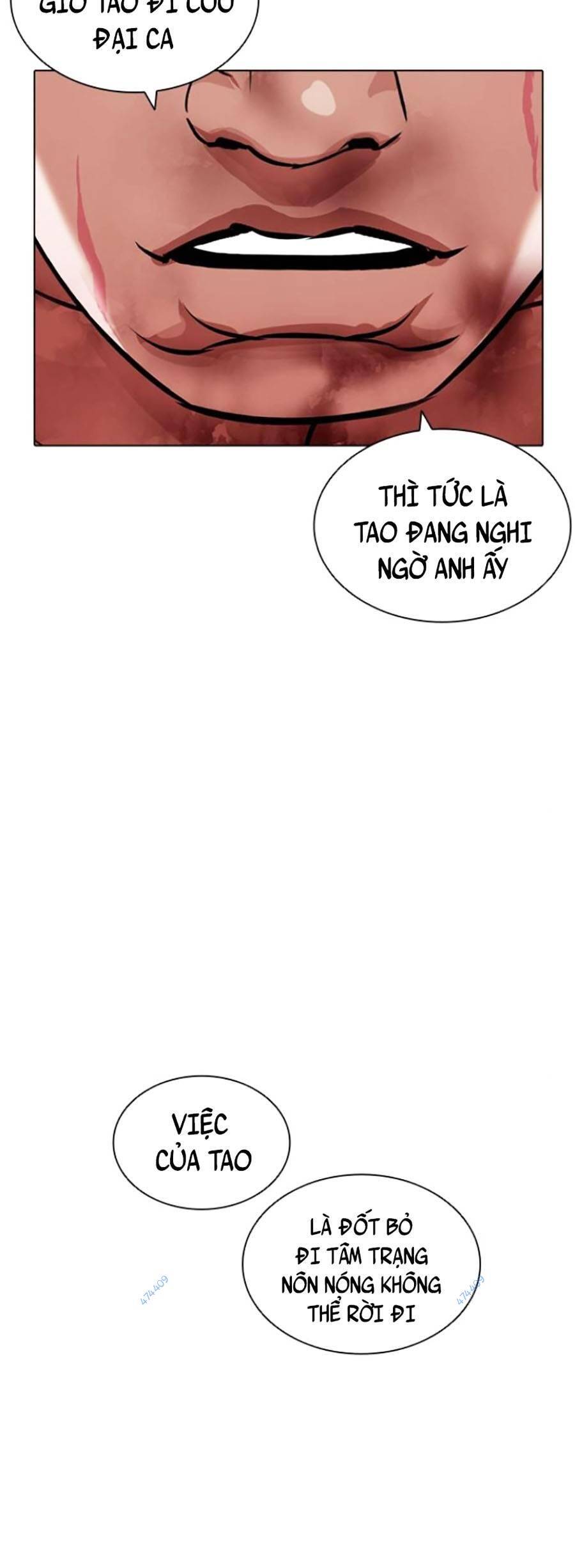 Hoán Đổi Diệu Kỳ Chapter 417 - Trang 2