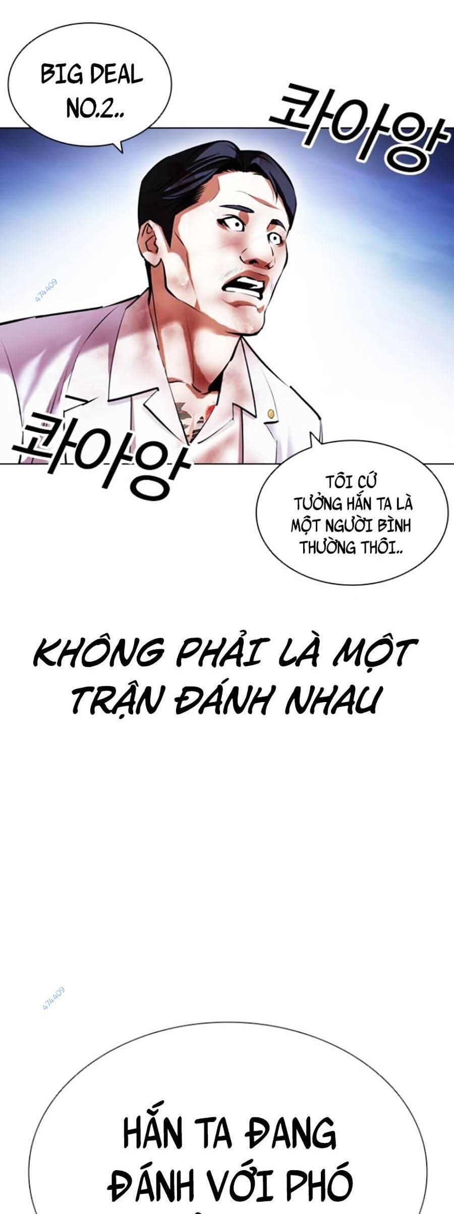 Hoán Đổi Diệu Kỳ Chapter 417 - Trang 2