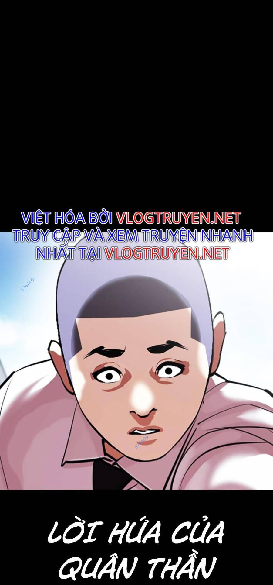 Hoán Đổi Diệu Kỳ Chapter 417 - Trang 2