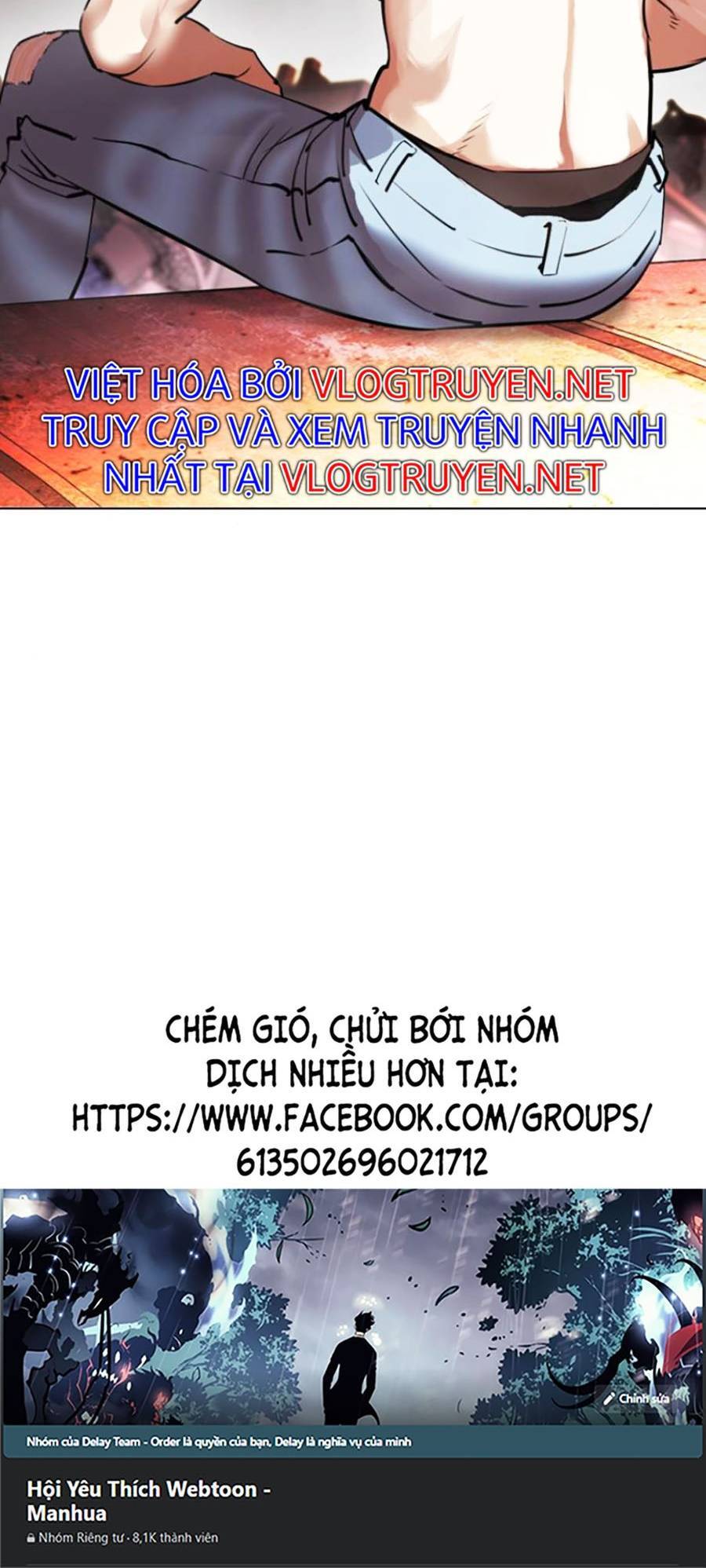 Hoán Đổi Diệu Kỳ Chapter 411 - Trang 2