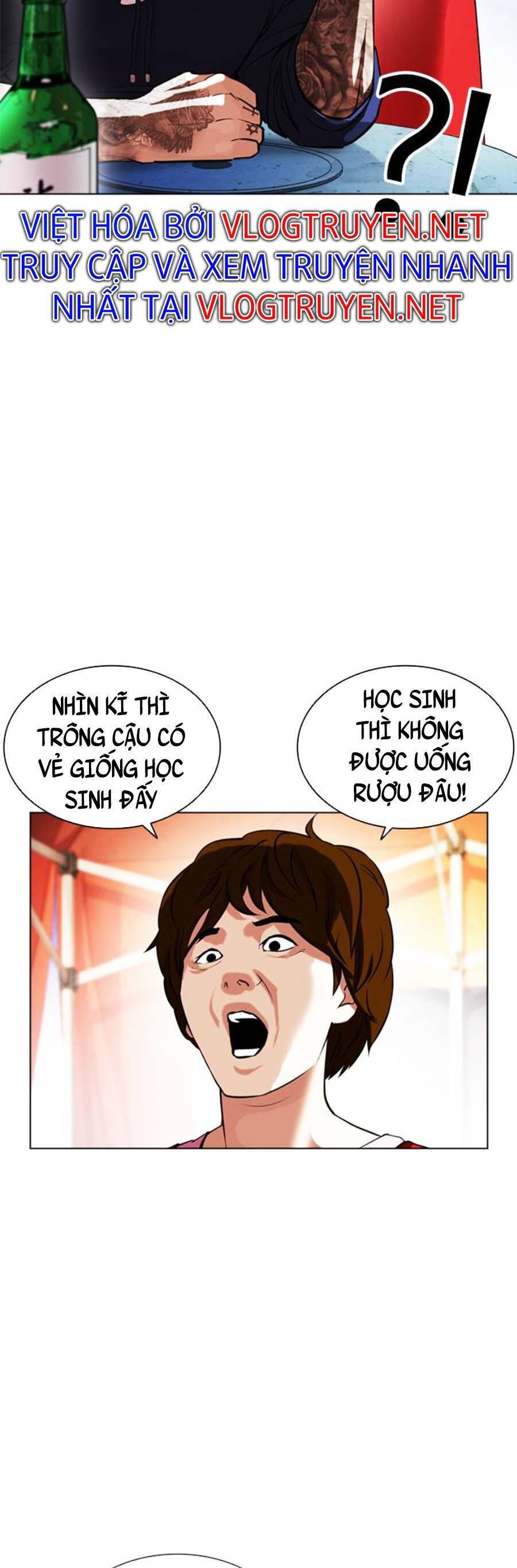 Hoán Đổi Diệu Kỳ Chapter 407 - Trang 2