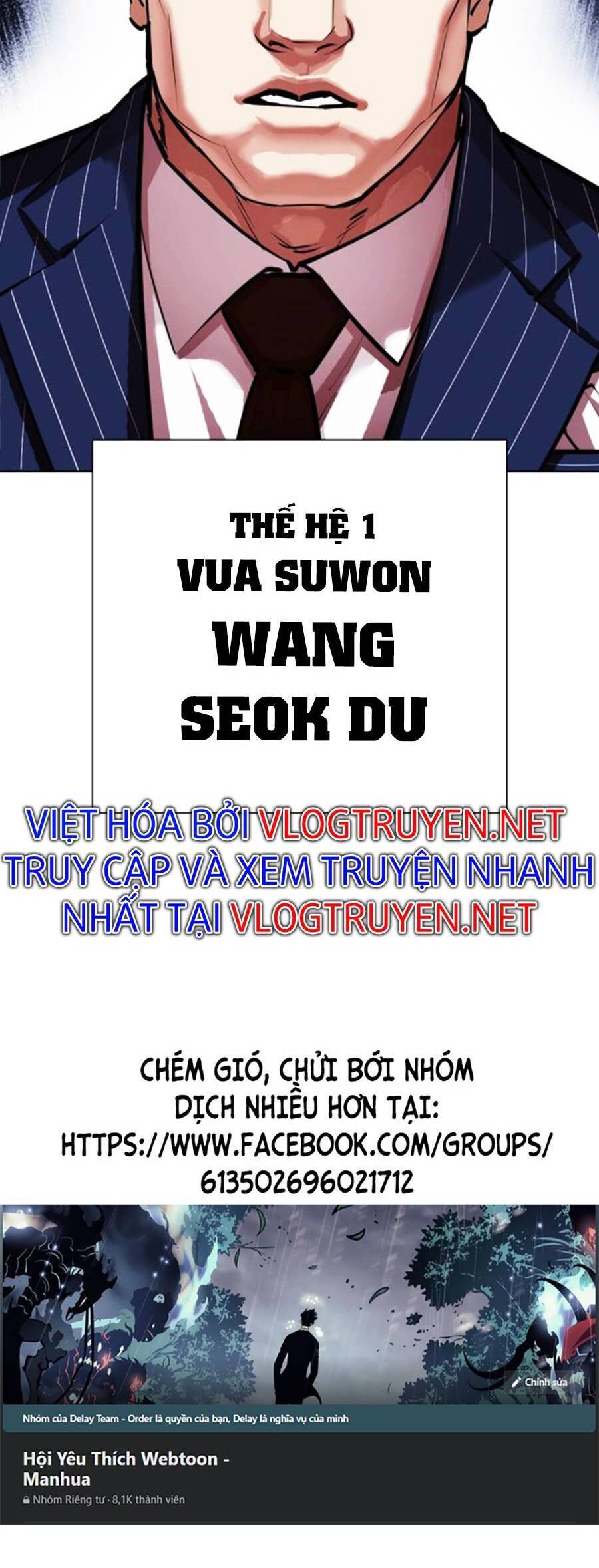 Hoán Đổi Diệu Kỳ Chapter 407 - Trang 2