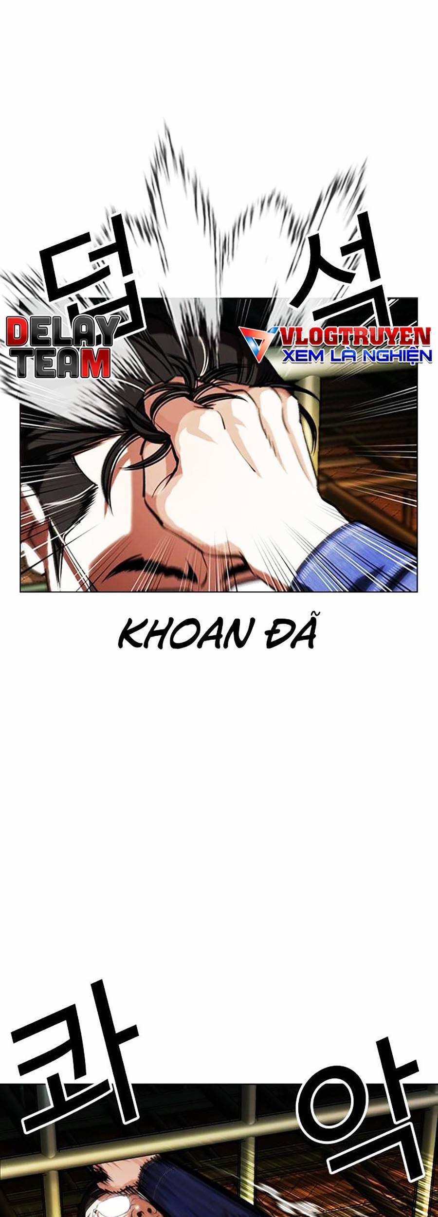 Hoán Đổi Diệu Kỳ Chapter 401 - Trang 2