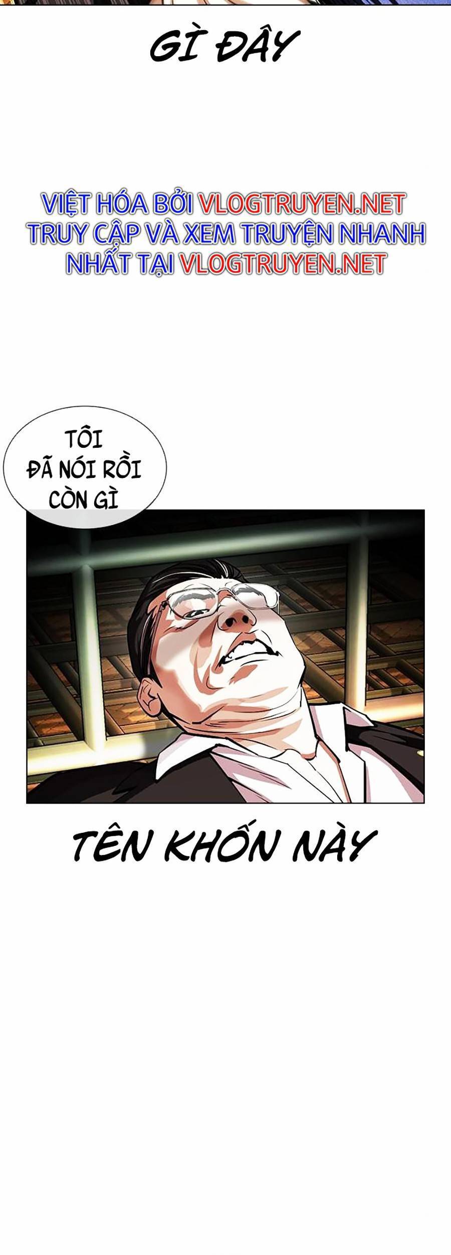 Hoán Đổi Diệu Kỳ Chapter 401 - Trang 2