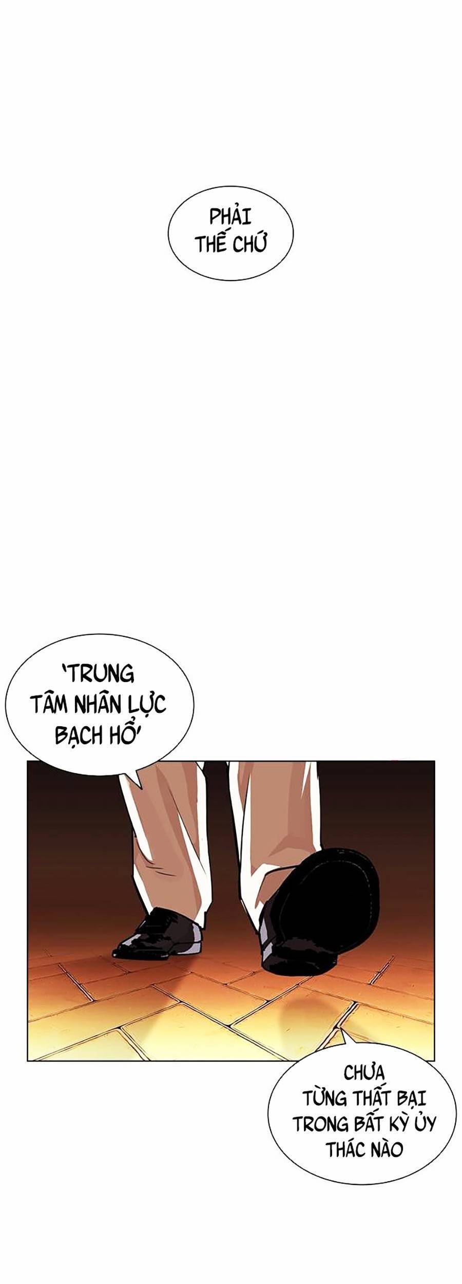 Hoán Đổi Diệu Kỳ Chapter 401 - Trang 2