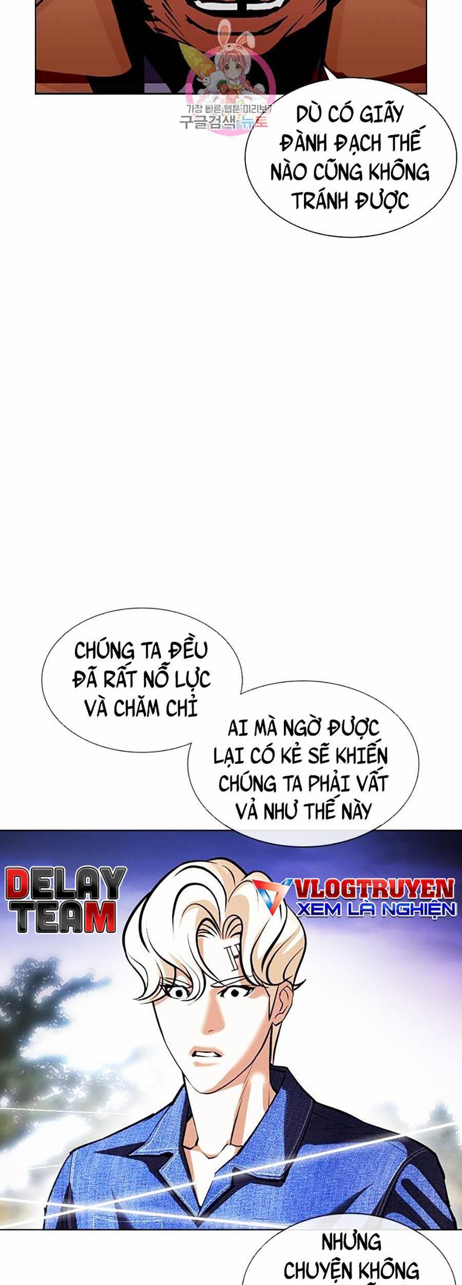 Hoán Đổi Diệu Kỳ Chapter 401 - Trang 2