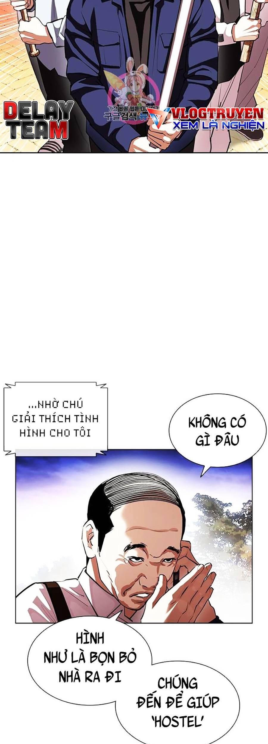 Hoán Đổi Diệu Kỳ Chapter 401 - Trang 2