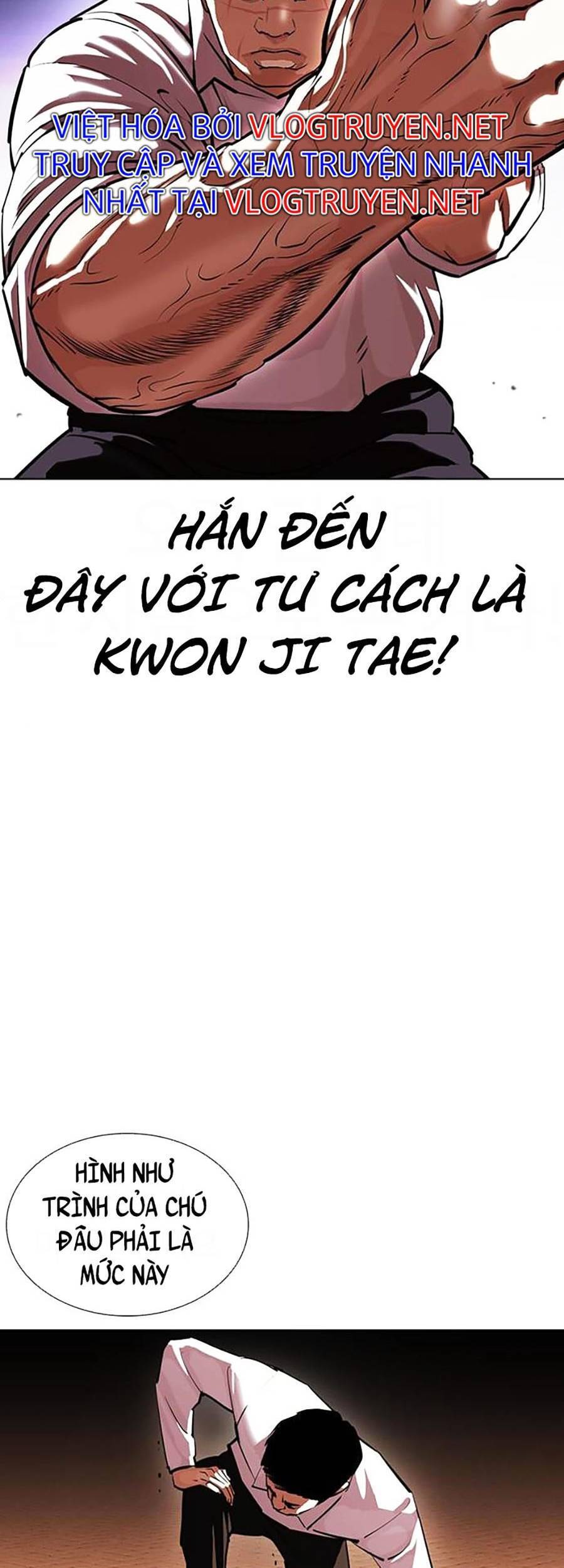 Hoán Đổi Diệu Kỳ Chapter 401 - Trang 2