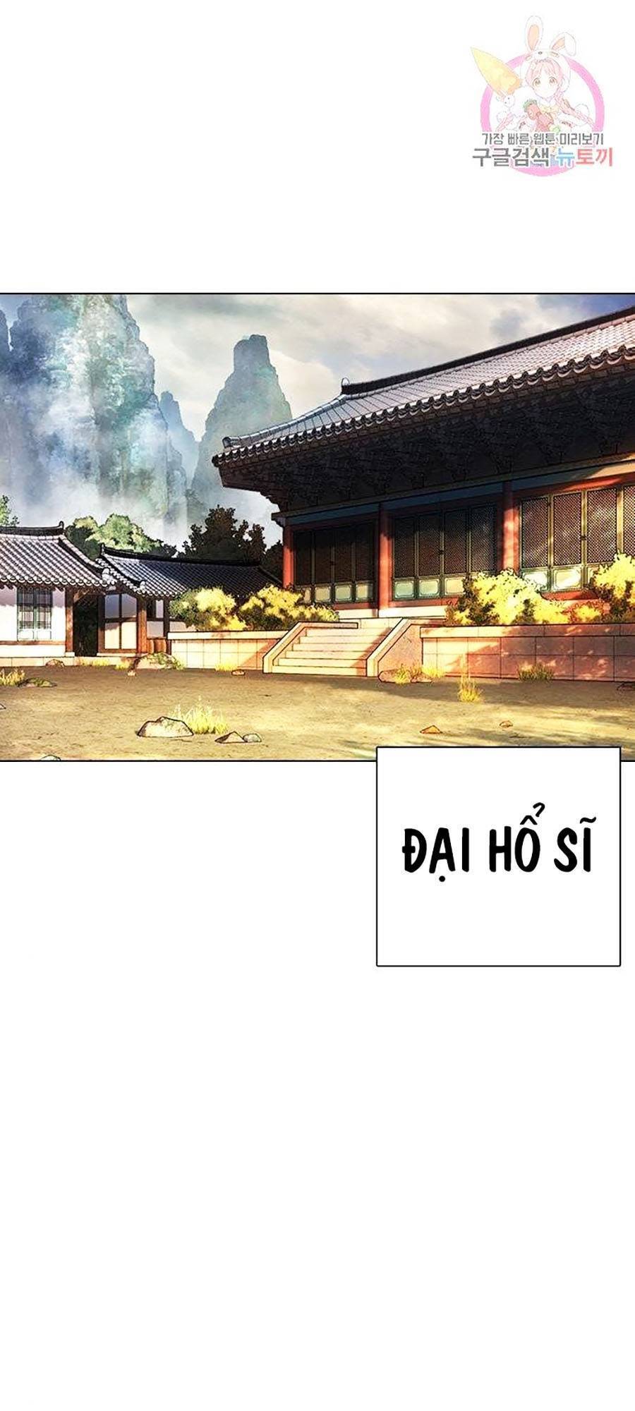 Hoán Đổi Diệu Kỳ Chapter 398 - Trang 2