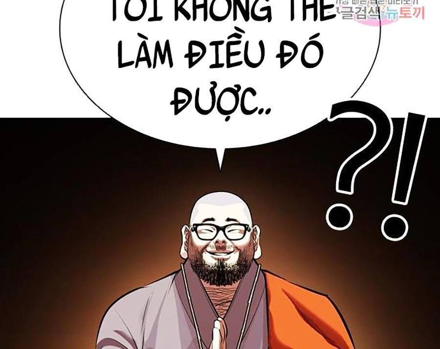 Hoán Đổi Diệu Kỳ Chapter 398 - Trang 2