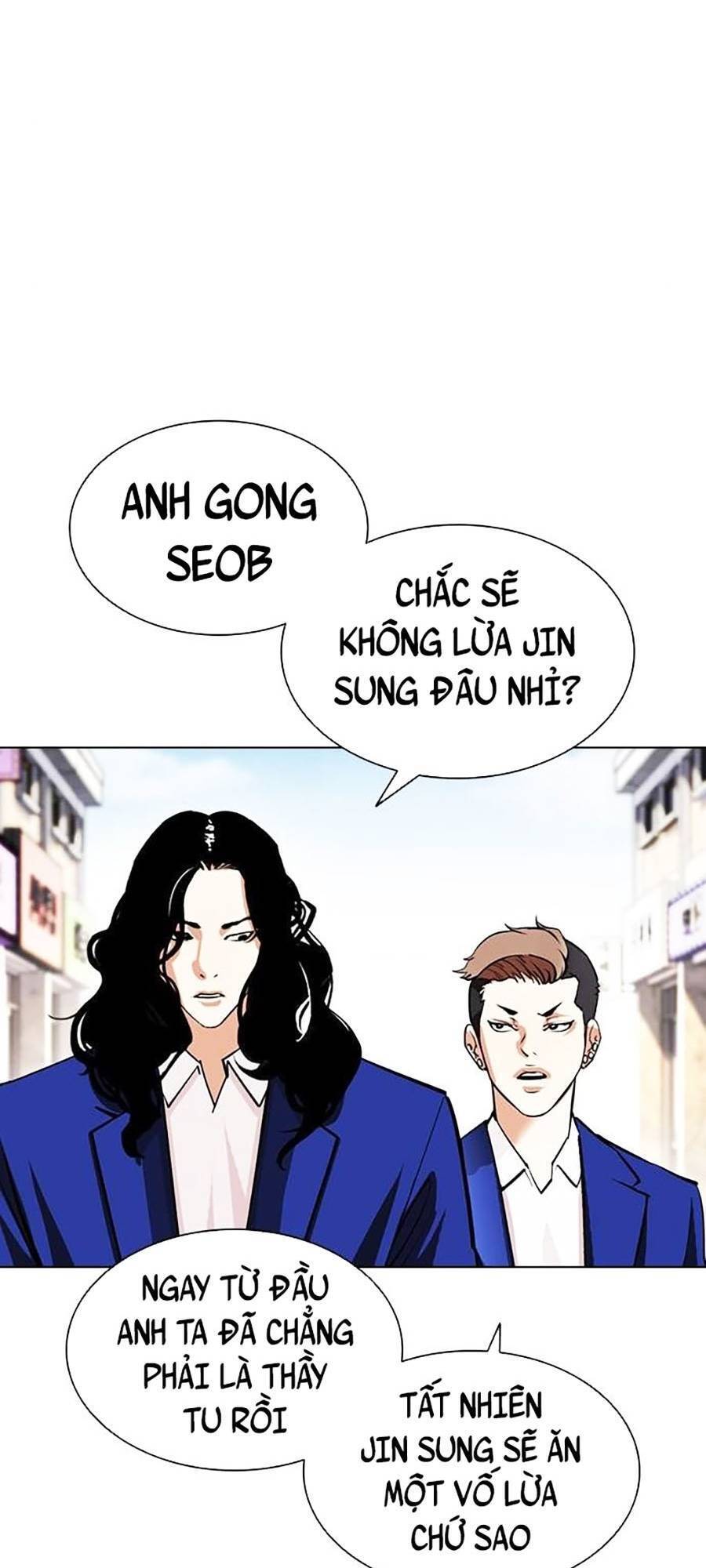 Hoán Đổi Diệu Kỳ Chapter 398 - Trang 2