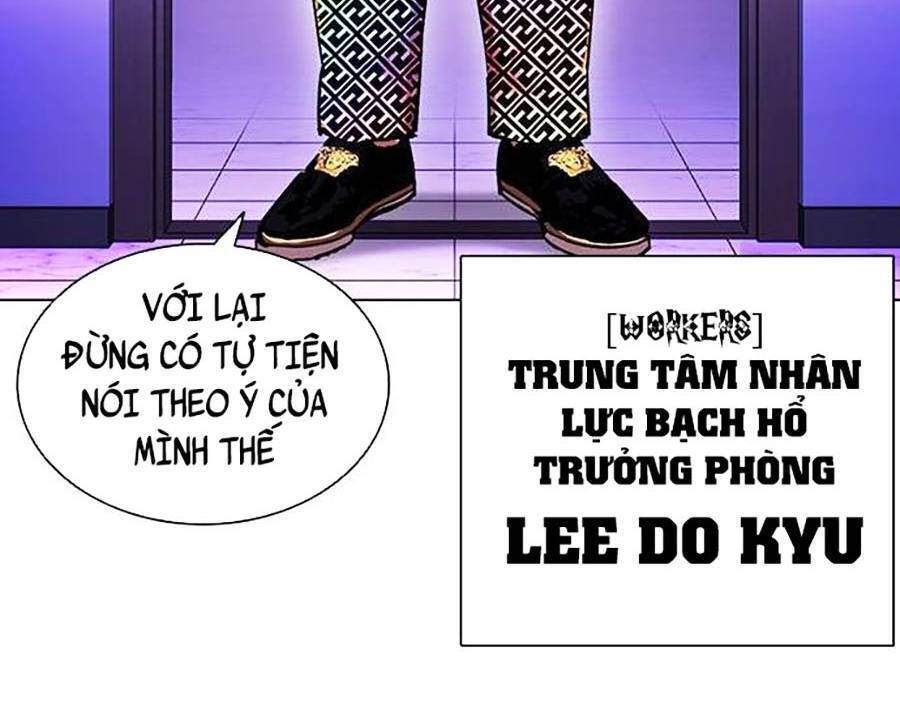 Hoán Đổi Diệu Kỳ Chapter 398 - Trang 2