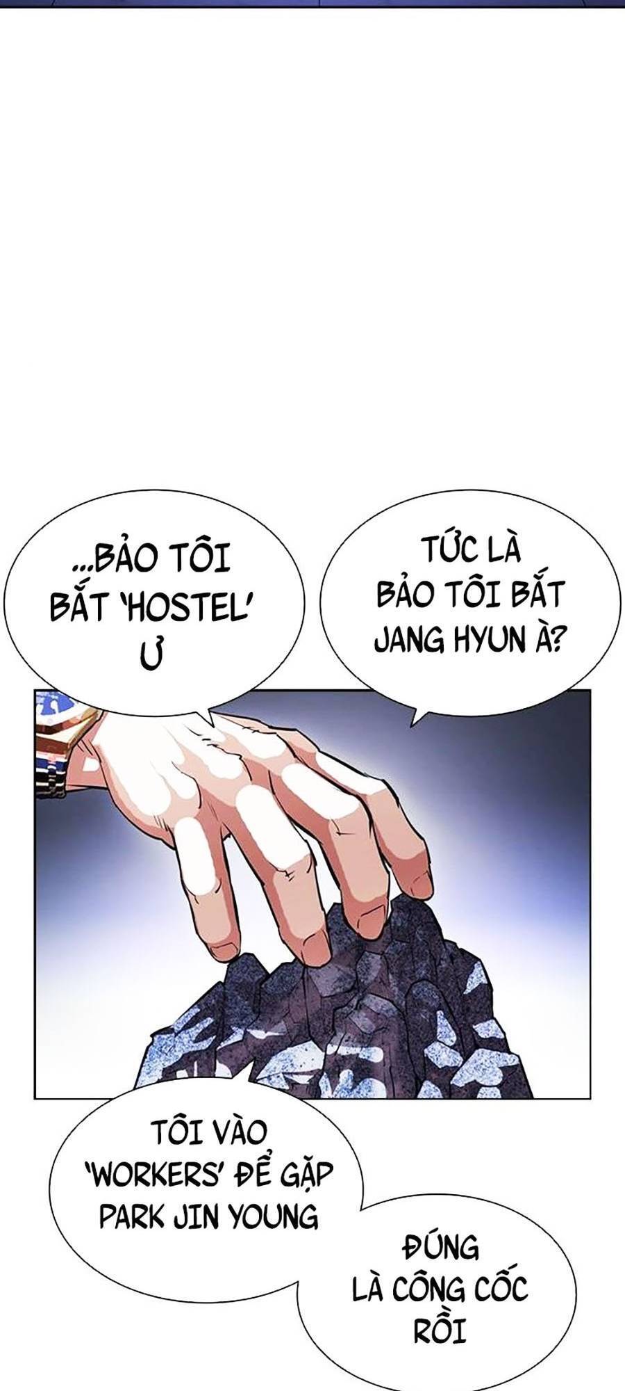 Hoán Đổi Diệu Kỳ Chapter 398 - Trang 2